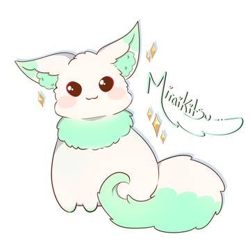 Cute Fox