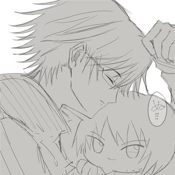 テニヌ