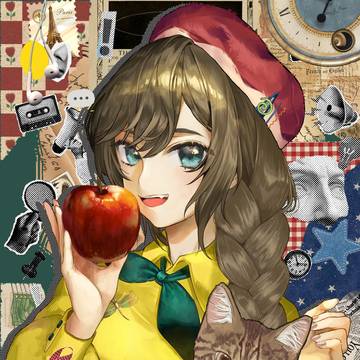 全部が幸せってわけじゃないけど、結構いいこともある