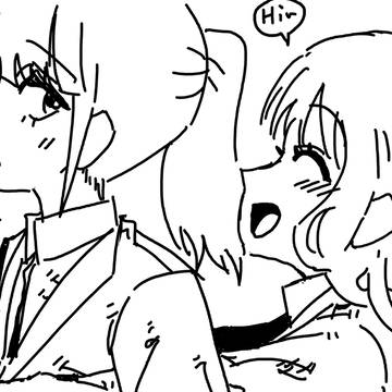 Page 2 thumbnail