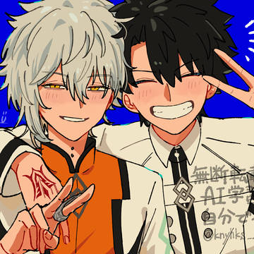 おかえりカドック！！