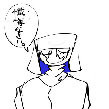 ※  ﾅﾌﾟ 達　が　シ　ス　タ　ー　に　な　り　ま　し　た