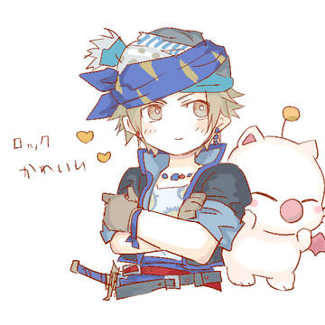 FF6ログ　主にエドロク