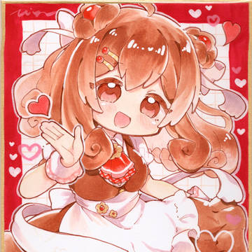 ❤️🍪