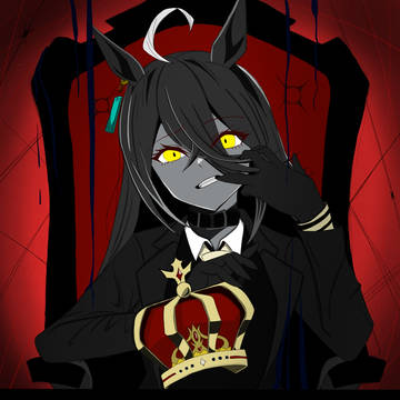 "  KING  "