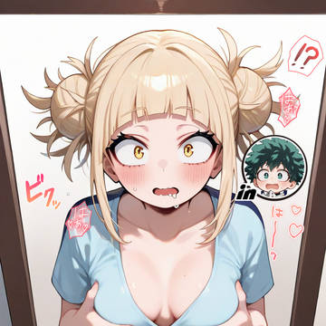 朝起きたらトガちゃんになっていたデク君