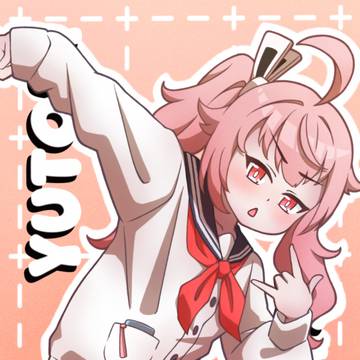 Yutori Nastsu