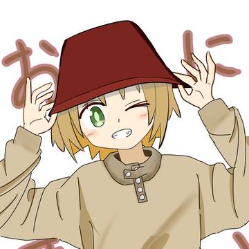 バケハあさひ