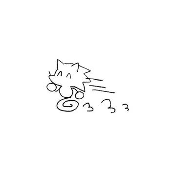 Sonic(+a) log(2025)