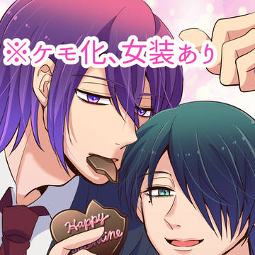 紫氷まとめ4