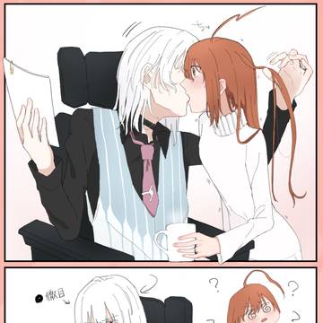 通行止めログ5