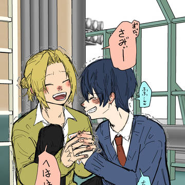 今の季節、人居ないのはいいけど
