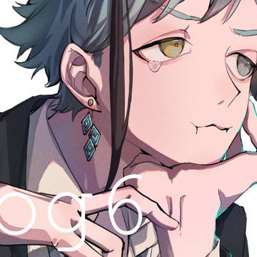 ツイステ⑥