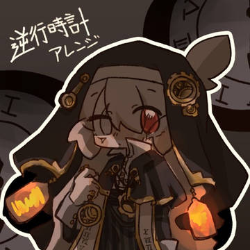 自職員さんまとめ2