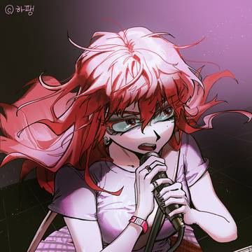 Rockstar