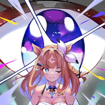 アーモンドアイさん