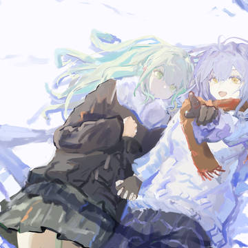 見て