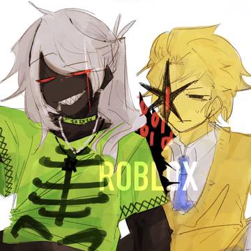 粗大 log
