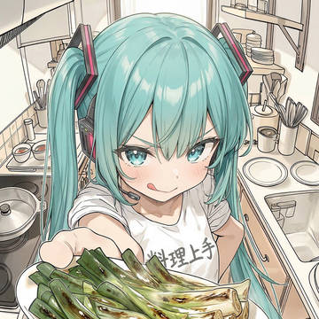 お料理ミク