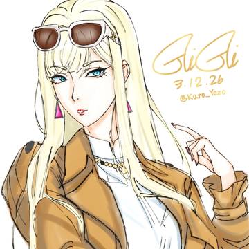 Gigi Andalusia