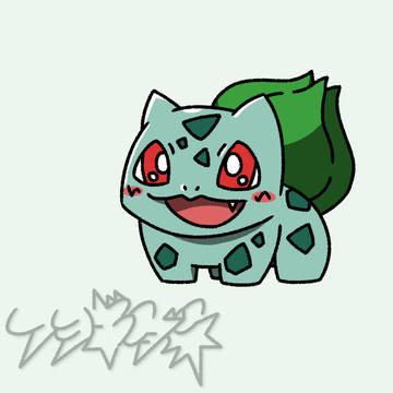フシギダネ。
