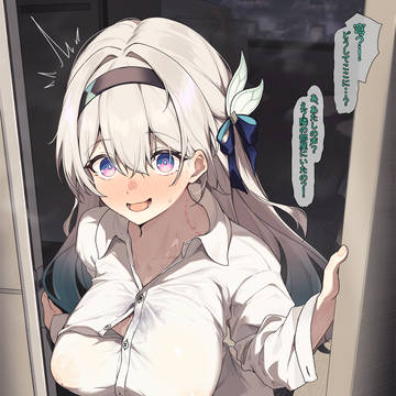 ホタル　NTR