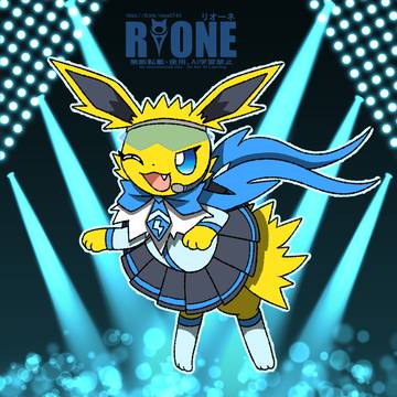 アイドルサンダース