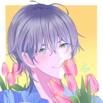Spring