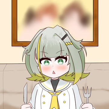 サイゼで喜ぶ蕾紡乃世