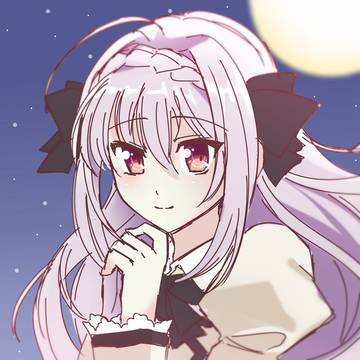 月、ルナ様