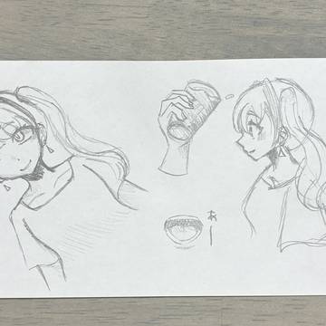落書き