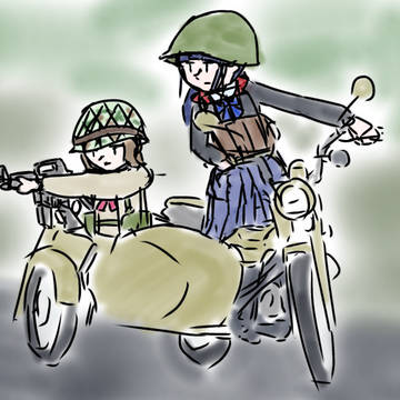 側車っていいよね