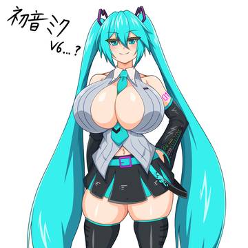 初音ミク V6
