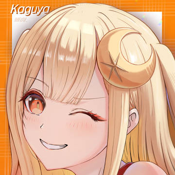 画个辉夜