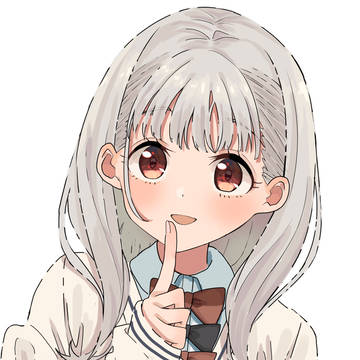 白玉後輩
