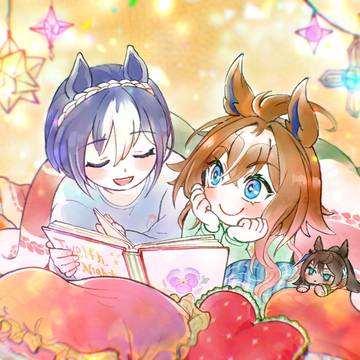 明日も善き日であるように