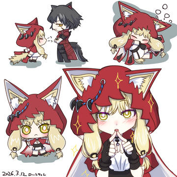 ロッシちゃん