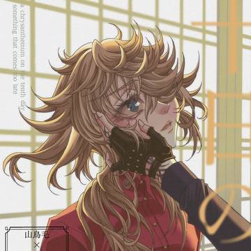 【3/20 新刊サンプル】ちょも則