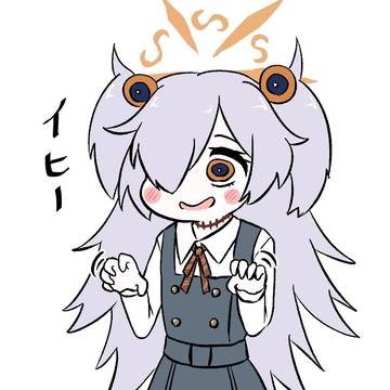 イヒー