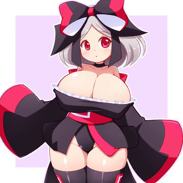 モイモイさん