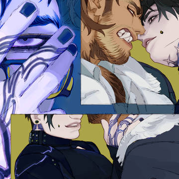 Wolf and Ash