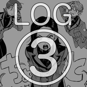 log③