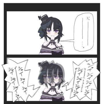 セミのモノマネをするマーゴさん