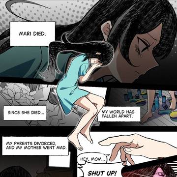 オーブリー漫画