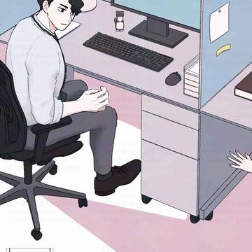 【3/20新刊】夢漫画本サンプル