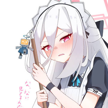 メイドケイちゃん！