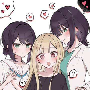 いろかぐ