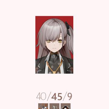 Leva ID Remastered GFL2