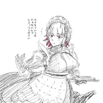 ここ最近の落書き