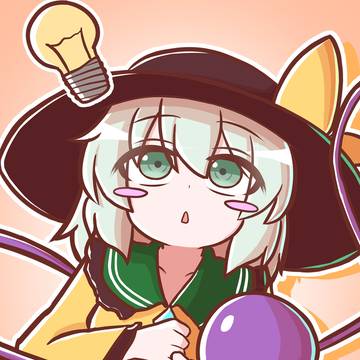 何かをひらめいたこいしちゃん！！